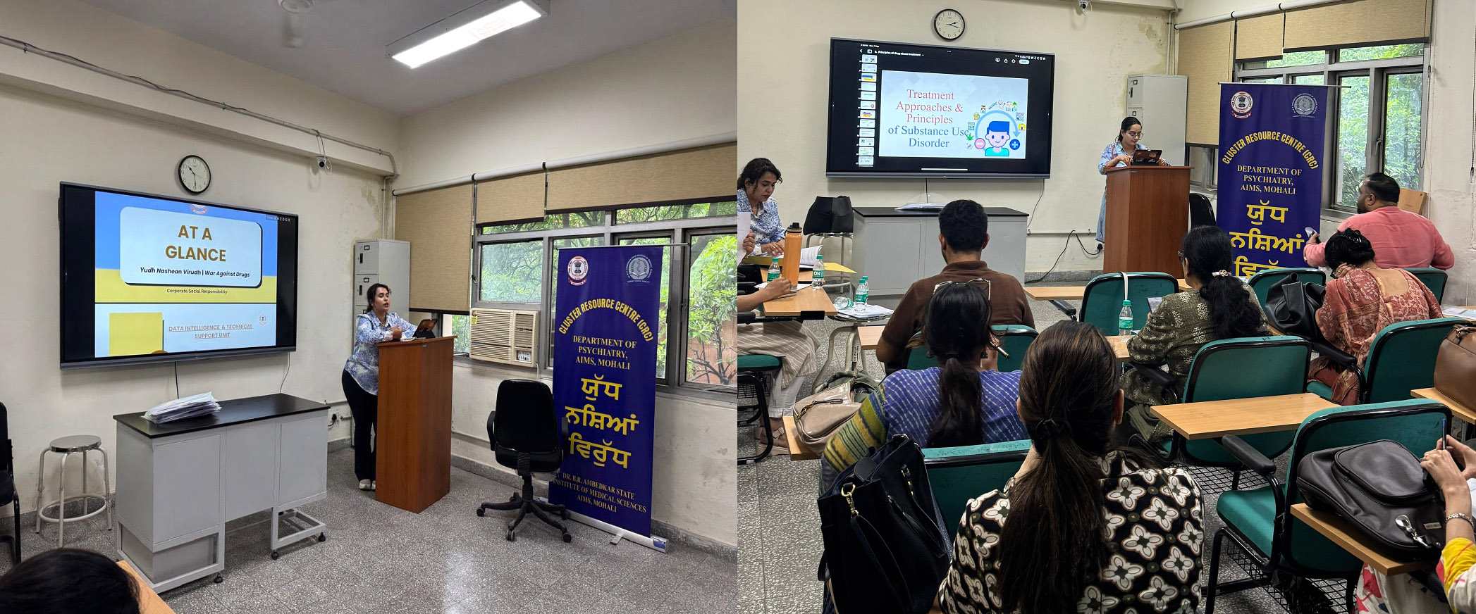 Training of Medical Officers on War on Drugs and National Action Plan for Drug Demand Reduction